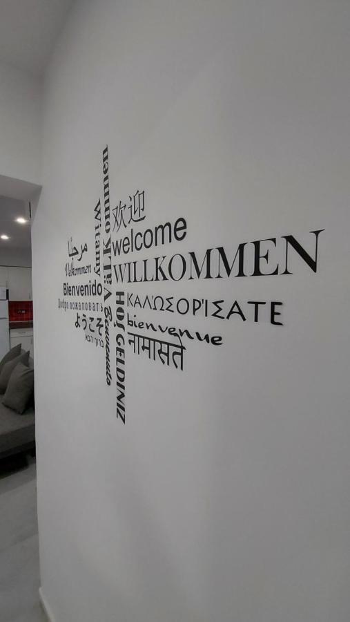 Madrid Chill Apartment エクステリア 写真